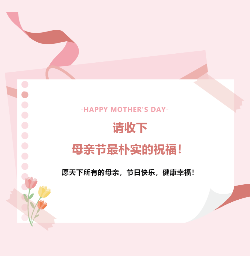 图片1111.png