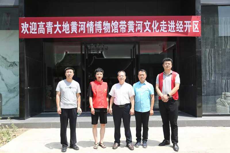 微信图片_20220611071721.jpg