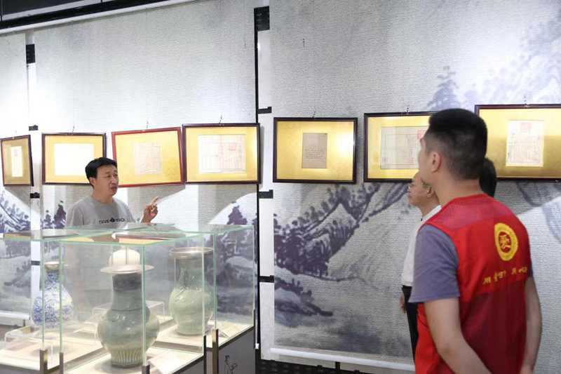 微信图片_20220611071740.jpg