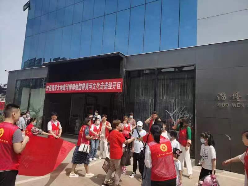 微信图片_20220611071757.jpg